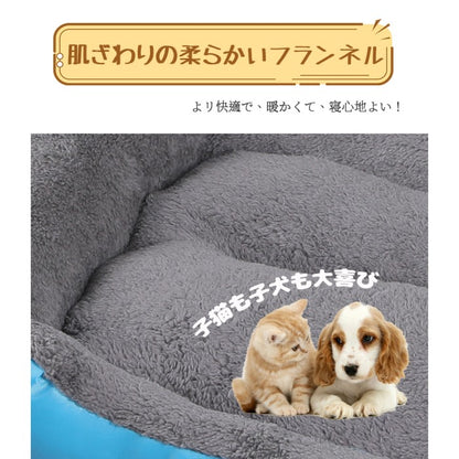 【即納】犬 ベッド 秋冬用 ペット用 ふわふわ ペットベッド 小型犬 中型犬 大型犬 ふわふわ ハウス 犬のベッド 高反発 介護ベッド 防水 洗える ペット用 滑り止め付き クッション ソファー 北欧 猫ベッド 犬ベッド 高床 四角 寒さ対策 ペット用品 猫 ベッド 50*40cm