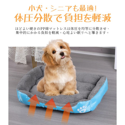 【即納】犬 ベッド 秋冬用 ペット用 ふわふわ ペットベッド 小型犬 中型犬 大型犬 ふわふわ ハウス 犬のベッド 高反発 介護ベッド 防水 洗える ペット用 滑り止め付き クッション ソファー 北欧 猫ベッド 犬ベッド 高床 四角 寒さ対策 ペット用品 猫 ベッド 50*40cm