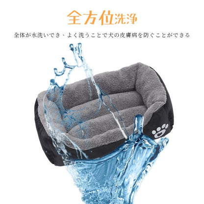 【即納】犬 ベッド 秋冬用 ペット用 ふわふわ ペットベッド 小型犬 中型犬 大型犬 ふわふわ ハウス 犬のベッド 高反発 介護ベッド 防水 洗える ペット用 滑り止め付き クッション ソファー 北欧 猫ベッド 犬ベッド 高床 四角 寒さ対策 ペット用品 猫 ベッド 50*40cm