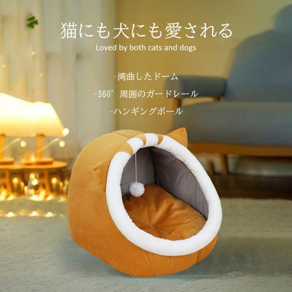 【即納】猫 ベッド ドーム型 猫ハウス ペット ベッド 可愛い 寒さ対策 保温防寒 屋根付き 快適 ふわふわ ボア 柔らかい 暖かい 用寝袋 洗える 室内 ドーム型 滑り止め付 おしゃれ ペットハウス ベッド マット兼用 小型犬 キャットハウス ペット クッション付き 猫寝床