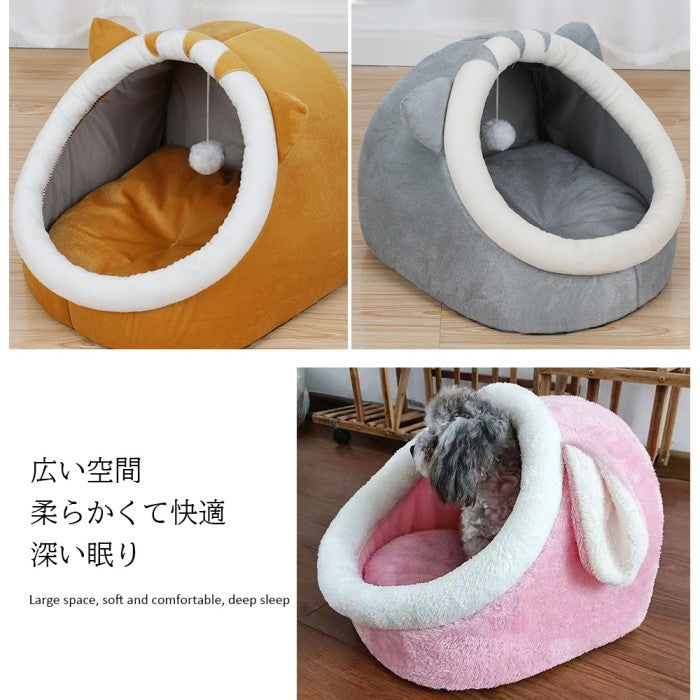 【即納】猫 ベッド ドーム型 猫ハウス ペット ベッド 可愛い 寒さ対策 保温防寒 屋根付き 快適 ふわふわ ボア 柔らかい 暖かい 用寝袋 洗える 室内 ドーム型 滑り止め付 おしゃれ ペットハウス ベッド マット兼用 小型犬 キャットハウス ペット クッション付き 猫寝床