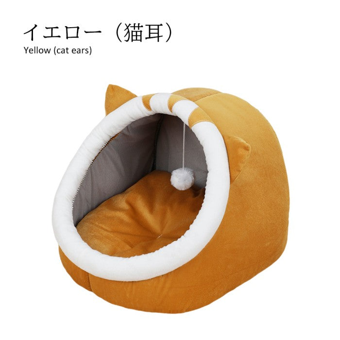 【即納】猫 ベッド ドーム型 猫ハウス ペット ベッド 可愛い 寒さ対策 保温防寒 屋根付き 快適 ふわふわ ボア 柔らかい 暖かい 用寝袋 洗える 室内 ドーム型 滑り止め付 おしゃれ ペットハウス ベッド マット兼用 小型犬 キャットハウス ペット クッション付き 猫寝床