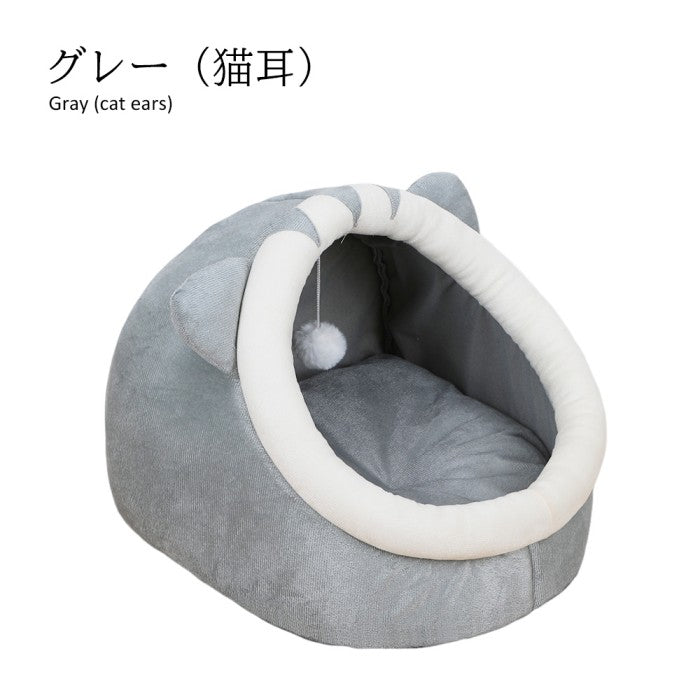 【即納】猫 ベッド ドーム型 猫ハウス ペット ベッド 可愛い 寒さ対策 保温防寒 屋根付き 快適 ふわふわ ボア 柔らかい 暖かい 用寝袋 洗える 室内 ドーム型 滑り止め付 おしゃれ ペットハウス ベッド マット兼用 小型犬 キャットハウス ペット クッション付き 猫寝床