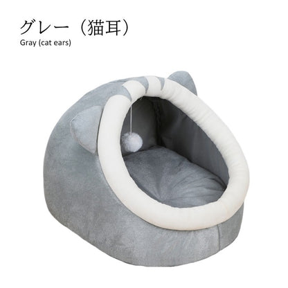 【即納】猫 ベッド ドーム型 猫ハウス ペット ベッド 可愛い 寒さ対策 保温防寒 屋根付き 快適 ふわふわ ボア 柔らかい 暖かい 用寝袋 洗える 室内 ドーム型 滑り止め付 おしゃれ ペットハウス ベッド マット兼用 小型犬 キャットハウス ペット クッション付き 猫寝床