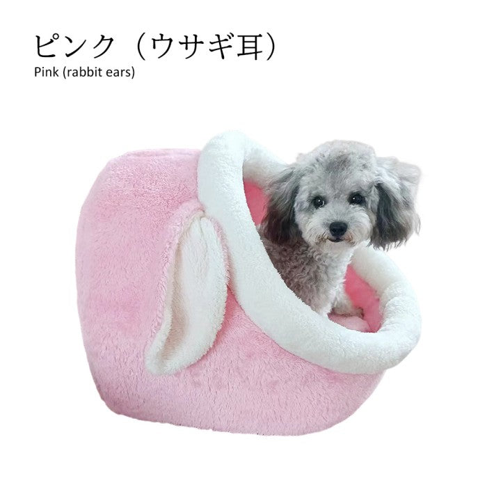 【即納】猫 ベッド ドーム型 猫ハウス ペット ベッド 可愛い 寒さ対策 保温防寒 屋根付き 快適 ふわふわ ボア 柔らかい 暖かい 用寝袋 洗える 室内 ドーム型 滑り止め付 おしゃれ ペットハウス ベッド マット兼用 小型犬 キャットハウス ペット クッション付き 猫寝床