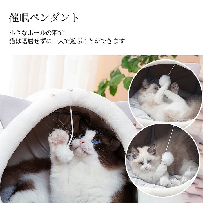 【即納】猫 ベッド ドーム型 猫ハウス ペット ベッド 可愛い 寒さ対策 保温防寒 屋根付き 快適 ふわふわ ボア 柔らかい 暖かい 用寝袋 洗える 室内 ドーム型 滑り止め付 おしゃれ ペットハウス ベッド マット兼用 小型犬 キャットハウス ペット クッション付き 猫寝床