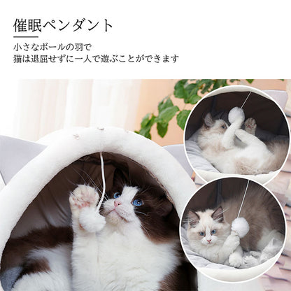 【即納】猫 ベッド ドーム型 猫ハウス ペット ベッド 可愛い 寒さ対策 保温防寒 屋根付き 快適 ふわふわ ボア 柔らかい 暖かい 用寝袋 洗える 室内 ドーム型 滑り止め付 おしゃれ ペットハウス ベッド マット兼用 小型犬 キャットハウス ペット クッション付き 猫寝床