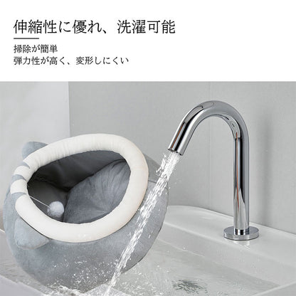 【即納】猫 ベッド ドーム型 猫ハウス ペット ベッド 可愛い 寒さ対策 保温防寒 屋根付き 快適 ふわふわ ボア 柔らかい 暖かい 用寝袋 洗える 室内 ドーム型 滑り止め付 おしゃれ ペットハウス ベッド マット兼用 小型犬 キャットハウス ペット クッション付き 猫寝床