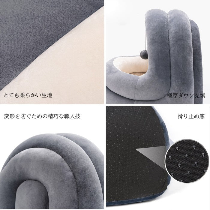 【即納】ドーム型 ペットベッド 犬 猫 ハウス ベッド 冬 おしゃれ ハウス 暖かい 寝床 保温 寝袋 ペット ふわふわ ボア 犬用ベッド ネコベッド ドームベッド ベッド もこもこ 暖かい 滑り止め付き 防寒 寒さ対策 洗濯可能 猫ベッド おしゃれ クッション ふわふわ 誕生日 秋冬