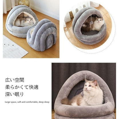 【即納】ドーム型 ペットベッド 犬 猫 ハウス ベッド 冬 おしゃれ ハウス 暖かい 寝床 保温 寝袋 ペット ふわふわ ボア 犬用ベッド ネコベッド ドームベッド ベッド もこもこ 暖かい 滑り止め付き 防寒 寒さ対策 洗濯可能 猫ベッド おしゃれ クッション ふわふわ 誕生日 秋冬