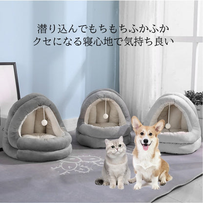 【即納】ドーム型 ペットベッド 犬 猫 ハウス ベッド 冬 おしゃれ ハウス 暖かい 寝床 保温 寝袋 ペット ふわふわ ボア 犬用ベッド ネコベッド ドームベッド ベッド もこもこ 暖かい 滑り止め付き 防寒 寒さ対策 洗濯可能 猫ベッド おしゃれ クッション ふわふわ 誕生日 秋冬