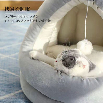 【即納】ドーム型 ペットベッド 犬 猫 ハウス ベッド 冬 おしゃれ ハウス 暖かい 寝床 保温 寝袋 ペット ふわふわ ボア 犬用ベッド ネコベッド ドームベッド ベッド もこもこ 暖かい 滑り止め付き 防寒 寒さ対策 洗濯可能 猫ベッド おしゃれ クッション ふわふわ 誕生日 秋冬