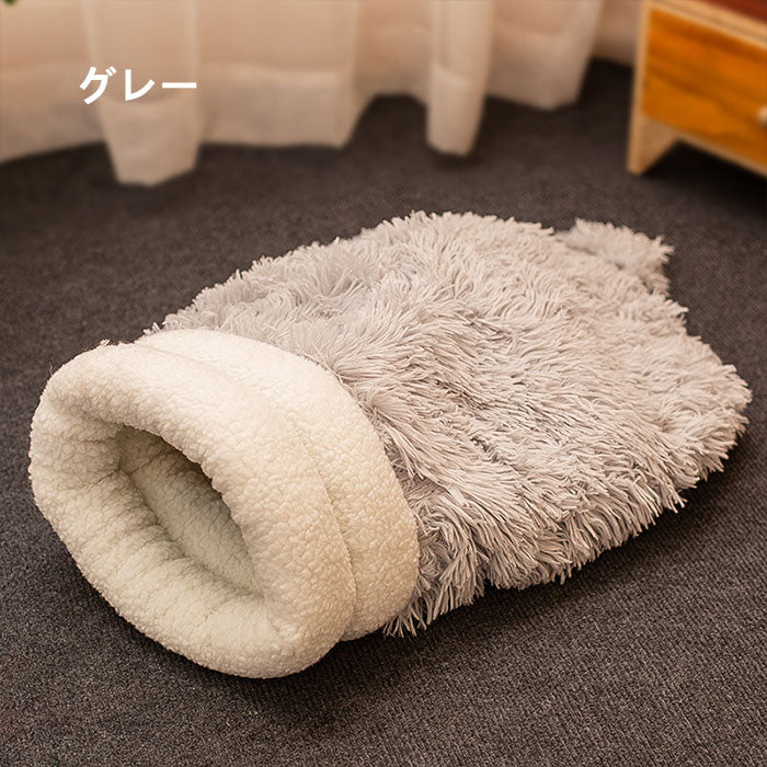 猫寝袋 猫ベッド 寒さ対策 猫用寝袋 ベッド 寝袋 ペットベッド ペットハウス 猫 冬用 洗える マット ペット用品 寝袋 布団 猫寝袋 ペット用 マット 小型犬用 あったか寝袋 ふわふわ 猫用 寝ぶくろ 犬 ふとん 猫 ペットベッド 犬ベッド 猫 ペット用品 布団 犬 ふとん 座布団