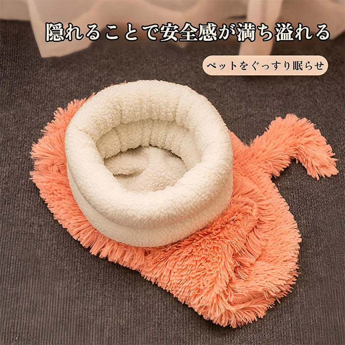 猫寝袋 猫ベッド 寒さ対策 猫用寝袋 ベッド 寝袋 ペットベッド ペットハウス 猫 冬用 洗える マット ペット用品 寝袋 布団 猫寝袋 ペット用 マット 小型犬用 あったか寝袋 ふわふわ 猫用 寝ぶくろ 犬 ふとん 猫 ペットベッド 犬ベッド 猫 ペット用品 布団 犬 ふとん 座布団