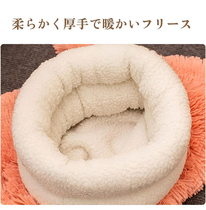猫寝袋 猫ベッド 寒さ対策 猫用寝袋 ベッド 寝袋 ペットベッド ペットハウス 猫 冬用 洗える マット ペット用品 寝袋 布団 猫寝袋 ペット用 マット 小型犬用 あったか寝袋 ふわふわ 猫用 寝ぶくろ 犬 ふとん 猫 ペットベッド 犬ベッド 猫 ペット用品 布団 犬 ふとん 座布団