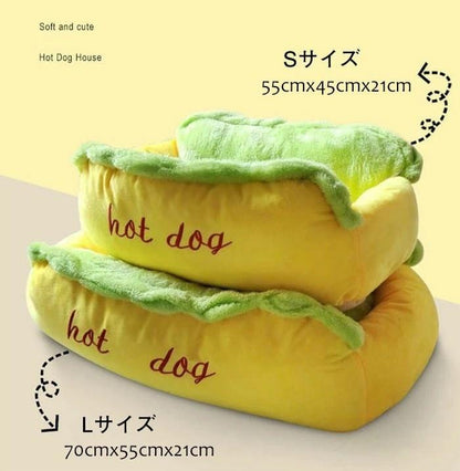 ペットベッド ホットドッグ 猫 小型犬 小動物 ベッド 猫ベッド 滑り止め 洗える 中敷き付き 柔らか もこもこ ふわふわ あったか 面白い 可愛い HOT DOG 保温布団 にゃんこハウス 寒さ対策 室内用 ペット用品 秋 冬