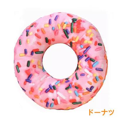 音が鳴る 犬 おもちゃ ペット用おもちゃ 人気 噛むおもちゃ 犬用 玩具 音が鳴る 噛む 歯磨き ピーザ ドーナツ ストレス解消 運動不足 歯磨き 頑丈 プレゼント 噛んでも壊れない 犬おもちゃ 好奇心を刺激 公園遊び アウトドア 投げる玩具 トレーニング 小型犬 中型犬 大型犬