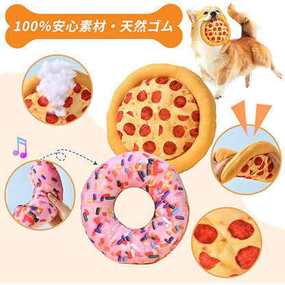 音が鳴る 犬 おもちゃ ペット用おもちゃ 人気 噛むおもちゃ 犬用 玩具 音が鳴る 噛む 歯磨き ピーザ ドーナツ ストレス解消 運動不足 歯磨き 頑丈 プレゼント 噛んでも壊れない 犬おもちゃ 好奇心を刺激 公園遊び アウトドア 投げる玩具 トレーニング 小型犬 中型犬 大型犬
