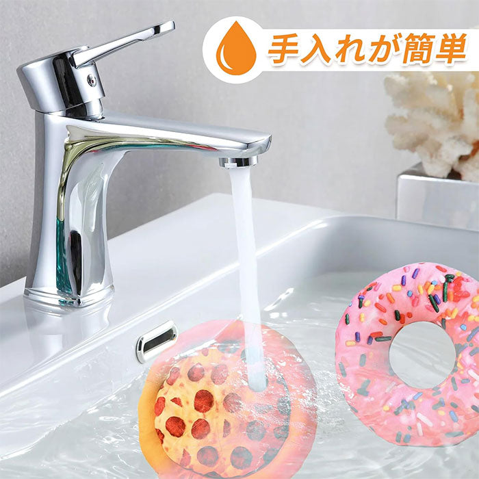 音が鳴る 犬 おもちゃ ペット用おもちゃ 人気 噛むおもちゃ 犬用 玩具 音が鳴る 噛む 歯磨き ピーザ ドーナツ ストレス解消 運動不足 歯磨き 頑丈 プレゼント 噛んでも壊れない 犬おもちゃ 好奇心を刺激 公園遊び アウトドア 投げる玩具 トレーニング 小型犬 中型犬 大型犬