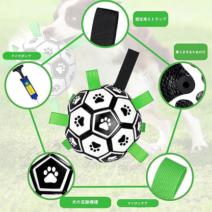 犬用サッカーボール 犬用おもちゃ 犬 おもちゃ ペットおもちゃ オモチャ 空気入れ付き 犬用 ボール デンタルケア ペット玩具 犬玩具 ストレス発散 耐久性 知育玩具 ペット おもちゃ 遊び 耐磨耗 耐噛み 無臭 屋外 室内 ペット ペット用品 可愛い 頑丈 安全 小中大型犬に適用