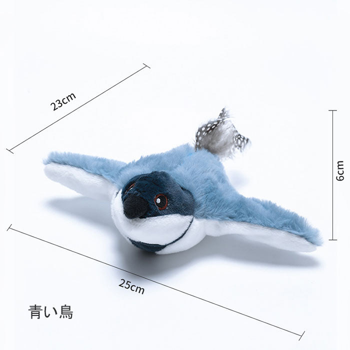 猫 おもちゃ 鳥 鳴く 電動 タッチ起動 ストレス発散 動くぬいぐるみ 羽ばたく 音が出る 鳴き声 猫用おもちゃ 一人遊び 運動不足 おもちゃ 猫じゃらし 電動羽ばたき 鳥 猫玩具 ペットおもちゃ ひとり遊び 運動鳥 おもちゃ 充電式 色鮮やか モード調整可能 水洗い可能 USB充電