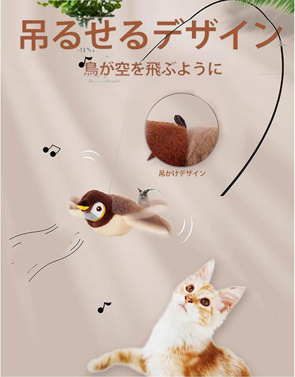 猫 おもちゃ 鳥 鳴く 電動 タッチ起動 ストレス発散 動くぬいぐるみ 羽ばたく 音が出る 鳴き声 猫用おもちゃ 一人遊び 運動不足 おもちゃ 猫じゃらし 電動羽ばたき 鳥 猫玩具 ペットおもちゃ ひとり遊び 運動鳥 おもちゃ 充電式 色鮮やか モード調整可能 水洗い可能 USB充電