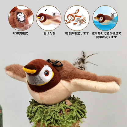 猫 おもちゃ 鳥 鳴く 電動 タッチ起動 ストレス発散 動くぬいぐるみ 羽ばたく 音が出る 鳴き声 猫用おもちゃ 一人遊び 運動不足 おもちゃ 猫じゃらし 電動羽ばたき 鳥 猫玩具 ペットおもちゃ ひとり遊び 運動鳥 おもちゃ 充電式 色鮮やか モード調整可能 水洗い可能 USB充電
