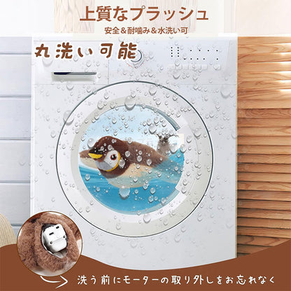 猫 おもちゃ 鳥 鳴く 電動 タッチ起動 ストレス発散 動くぬいぐるみ 羽ばたく 音が出る 鳴き声 猫用おもちゃ 一人遊び 運動不足 おもちゃ 猫じゃらし 電動羽ばたき 鳥 猫玩具 ペットおもちゃ ひとり遊び 運動鳥 おもちゃ 充電式 色鮮やか モード調整可能 水洗い可能 USB充電