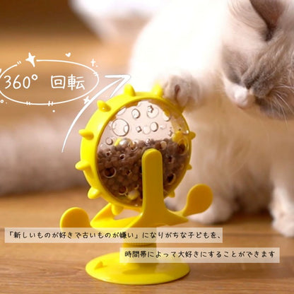 即納 猫用おもちゃ 猫おもち ペット用おもちゃ 自動給餌器 餌入れ食器 ペット給餌おもちゃ ペットおもちゃ 運動不足 ストレス解消 給食 おもちゃ食器 餌入り 食器 お留守番 ペット用品 知育玩具 早食い対策 遊び場所 性格改善 運動不足 ストレス解消 猫じゃらし 転がる