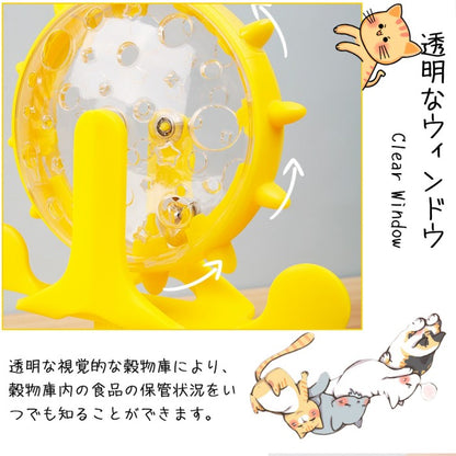即納 猫用おもちゃ 猫おもち ペット用おもちゃ 自動給餌器 餌入れ食器 ペット給餌おもちゃ ペットおもちゃ 運動不足 ストレス解消 給食 おもちゃ食器 餌入り 食器 お留守番 ペット用品 知育玩具 早食い対策 遊び場所 性格改善 運動不足 ストレス解消 猫じゃらし 転がる