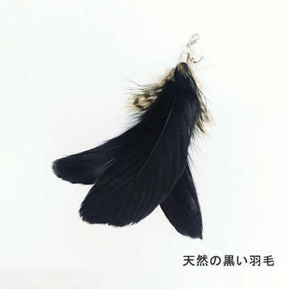 【4点セット】猫じゃらし ねこじゃらし 天然 羽 竿 猫用おもちゃ 猫のおもちゃ 釣竿型おもちゃ 猫じゃらし 猫 ねこ ネコ 羽根 鈴 おもちゃ 釣り竿 猫用品 ペット用品 猫おもちゃ ストレス解消 運動不足解消 コンパクト 鳥の羽 鳥のハネ 玩具 猫じゃらしセット 猫用おもちゃ