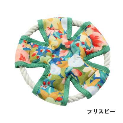 犬 おもちゃ 犬のおもちゃ フリスビー 音が鳴る 噛むおもちゃ 犬玩具 投げる ストレス発散 布製 棉麻ロープ 柔らかい ソフト 頑丈 壊れにくい 歯磨きおもちゃ 遊び 知育玩具 小型から大型犬まで対応 犬のおもちゃ 犬玩具 オモチャ 安全 軽量 運動不足解消 外遊び ペット用品