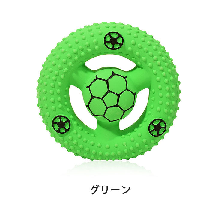 フリスビー 犬 犬用おもちゃ フリスビー 投げるおもちゃ ハンドル型 噛むおもちゃ 音が鳴る 頑丈 耐久性 壊れにくい 犬用 噛むおもちゃ 歯磨き 歯清潔 安全 無毒 ストレス解消 運動不足対策 外遊び 歯耐性 知能訓練 小型犬 中型犬 お手入れ簡単 噛むおもちゃ 歯磨き効