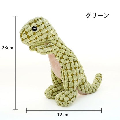 ペットおもちゃ ぬいぐるみ 犬のおもちゃ 噛む 噛んでも壊れない犬のおもちゃ 犬 おもちゃ ぬいぐるみ かみつきザウルス ストレス解消 運動不足解消 不安解消 犬 おもちゃ 噛む 玩具 ぬいぐるみ 犬の心を落ち着かせる 知育玩具 靴 音が出る プレゼント ギフト 小型犬