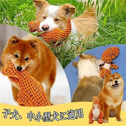 ペットおもちゃ ぬいぐるみ 犬のおもちゃ 噛む 噛んでも壊れない犬のおもちゃ 犬 おもちゃ ぬいぐるみ かみつきザウルス ストレス解消 運動不足解消 不安解消 犬 おもちゃ 噛む 玩具 ぬいぐるみ 犬の心を落ち着かせる 知育玩具 靴 音が出る プレゼント ギフト 小型犬