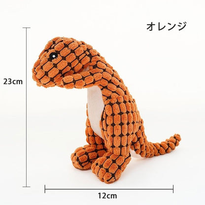 ペットおもちゃ ぬいぐるみ 犬のおもちゃ 噛む 噛んでも壊れない犬のおもちゃ 犬 おもちゃ ぬいぐるみ かみつきザウルス ストレス解消 運動不足解消 不安解消 犬 おもちゃ 噛む 玩具 ぬいぐるみ 犬の心を落ち着かせる 知育玩具 靴 音が出る プレゼント ギフト 小型犬