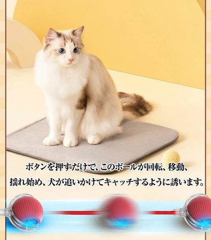 チューイ ウイルス ローリング ボール 犬 おもちゃ 犬 ボール 動く電動 玩具 自動 犬用チューイ ボール チューイ スマート自動ローリング ペット ボール インタラクティブな猫ボールおもちゃ USB 充電付き自動 360 度回転ローリング ボール