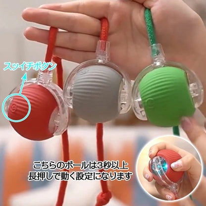 チューイ ウイルス ローリング ボール 犬 おもちゃ 犬 ボール 動く電動 玩具 自動 犬用チューイ ボール チューイ スマート自動ローリング ペット ボール インタラクティブな猫ボールおもちゃ USB 充電付き自動 360 度回転ローリング ボール