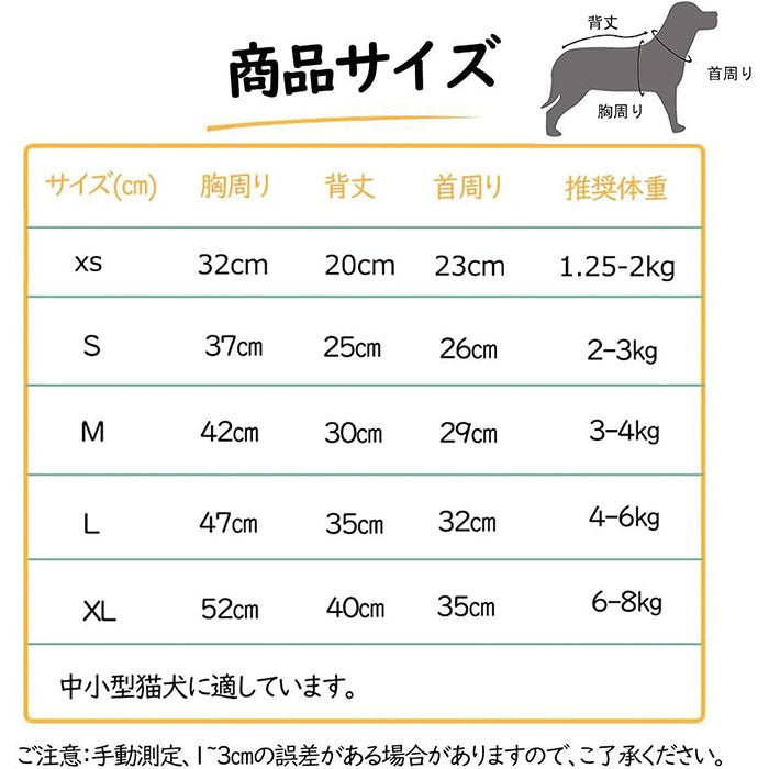 ペット服 秋冬 可愛い 犬服 ペット服 犬洋服 恐竜 パーカー 裏ボア ふわふわ 暖かい ドッグウェア 防寒 トレーナー コート フード付き 厚手 防寒 洋服 可愛い 人気 ファッション ペット用品 小型犬 中型犬 お散歩 お出かけ 小型犬 中型犬 犬の服 秋冬 撮影物 誕生日 ギフト