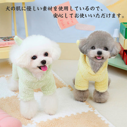 ペット服 秋冬 可愛い 犬服 ペット服 犬洋服 恐竜 パーカー 裏ボア ふわふわ 暖かい ドッグウェア 防寒 トレーナー コート フード付き 厚手 防寒 洋服 可愛い 人気 ファッション ペット用品 小型犬 中型犬 お散歩 お出かけ 小型犬 中型犬 犬の服 秋冬 撮影物 誕生日 ギフト
