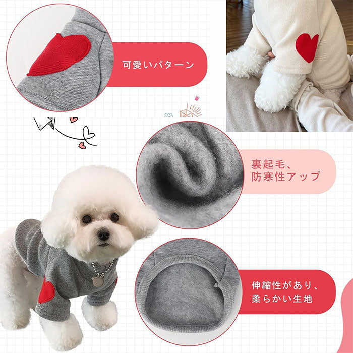 犬服 秋冬 かわいい 犬服 シャツ 春秋冬 ドッグウェア パーカー 裏ボア ふわふわ 長袖 Ｔシャツ ドッグウェア タンクトップ ペット服 おしゃれ シンプル 猫服 柔らかい ファッション 記念撮影 お出かけ 部屋着 小中型犬 犬服 ふわふわ 着せやすい 可愛い パーカー ジャケット