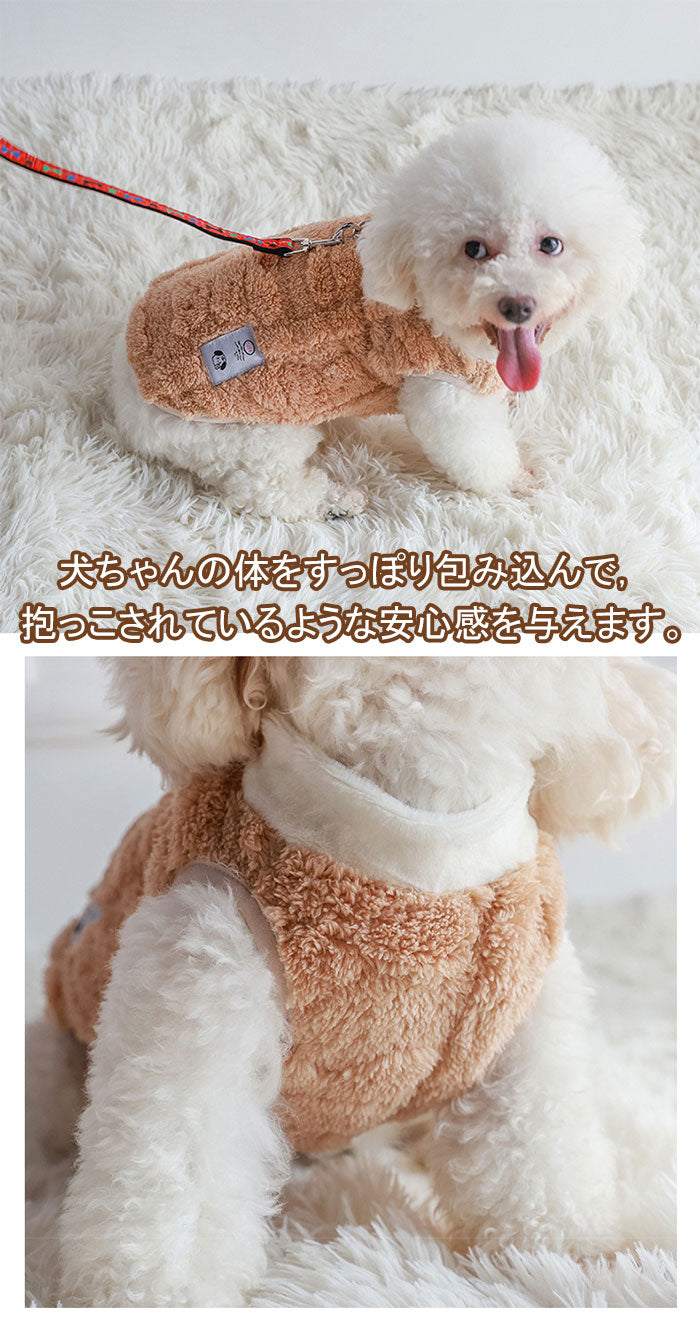 犬服 秋冬 ドッグウェア 犬の服 冬 ベスト ペット服 フリース 暖かい モコモコ ふわふわ 秋冬フリース 防寒 裏起毛 ノースリーブ Dリング付き 防寒 暖かい 秋冬 秋冬服 小型犬 中型犬 猫 おしゃれ おもしろい かわいい 可愛い あったか モコモコ 記念写真 記念日 XS-2XL