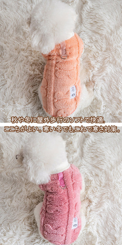 犬服 秋冬 ドッグウェア 犬の服 冬 ベスト ペット服 フリース 暖かい モコモコ ふわふわ 秋冬フリース 防寒 裏起毛 ノースリーブ Dリング付き 防寒 暖かい 秋冬 秋冬服 小型犬 中型犬 猫 おしゃれ おもしろい かわいい 可愛い あったか モコモコ 記念写真 記念日 XS-2XL