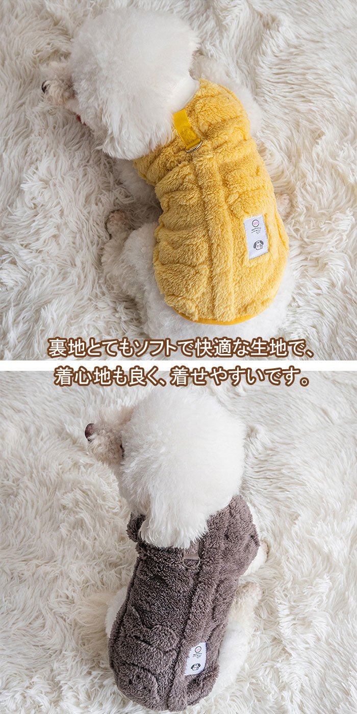 犬服 秋冬 ドッグウェア 犬の服 冬 ベスト ペット服 フリース 暖かい モコモコ ふわふわ 秋冬フリース 防寒 裏起毛 ノースリーブ Dリング付き 防寒 暖かい 秋冬 秋冬服 小型犬 中型犬 猫 おしゃれ おもしろい かわいい 可愛い あったか モコモコ 記念写真 記念日 XS-2XL