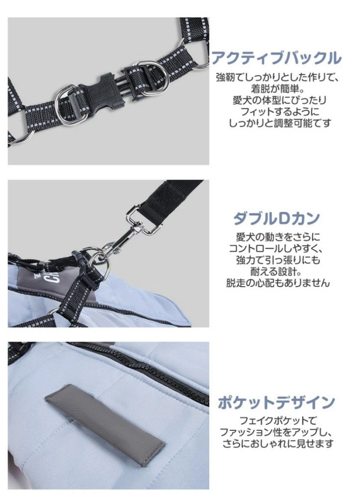 防寒 犬服 犬の服 ペット服 暖かい アウター ジャケット ベスト ダウンベスト風ジャケット ダウン ダウン風ベスト コート ふわふわ パーカー 小型犬 中型犬 冬服 秋冬 可愛い ペット 犬 おしゃれ ダウンジャケット あったか 軽量 防風