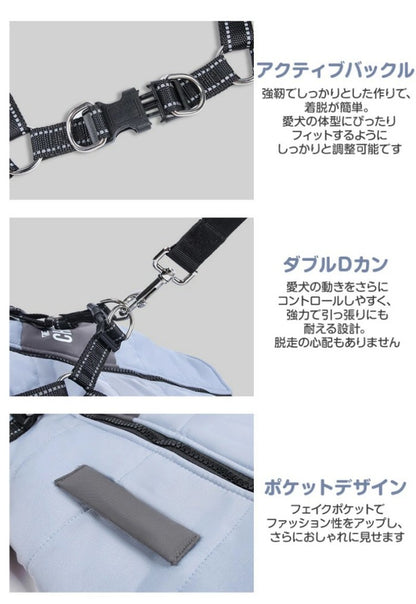 防寒 犬服 犬の服 ペット服 暖かい アウター ジャケット ベスト ダウンベスト風ジャケット ダウン ダウン風ベスト コート ふわふわ パーカー 小型犬 中型犬 冬服 秋冬 可愛い ペット 犬 おしゃれ ダウンジャケット あったか 軽量 防風