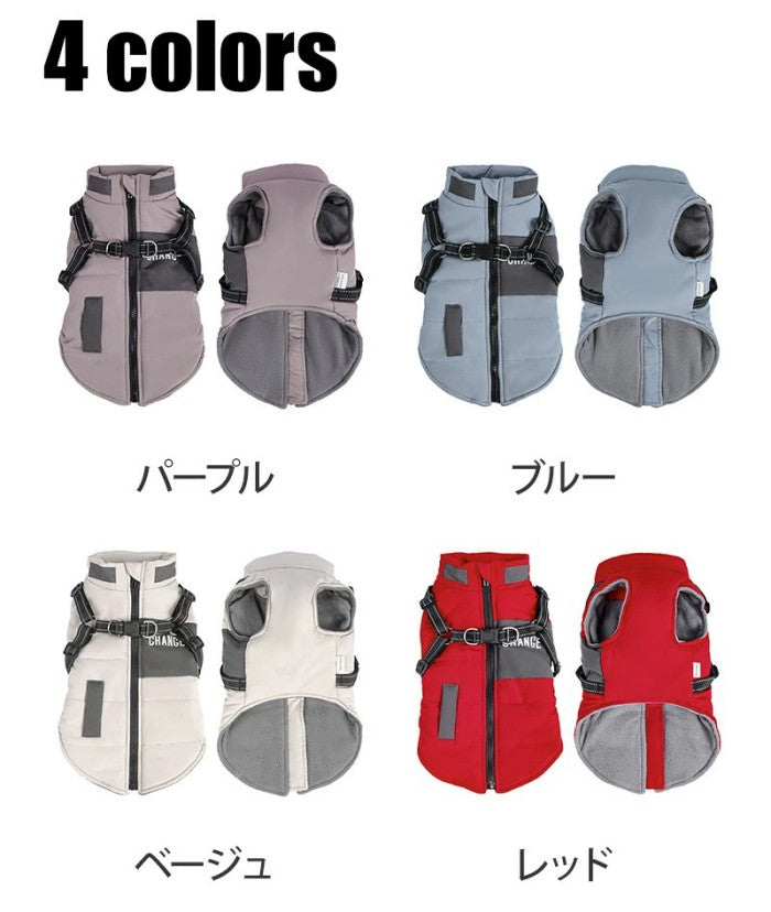 防寒 犬服 犬の服 ペット服 暖かい アウター ジャケット ベスト ダウンベスト風ジャケット ダウン ダウン風ベスト コート ふわふわ パーカー 小型犬 中型犬 冬服 秋冬 可愛い ペット 犬 おしゃれ ダウンジャケット あったか 軽量 防風