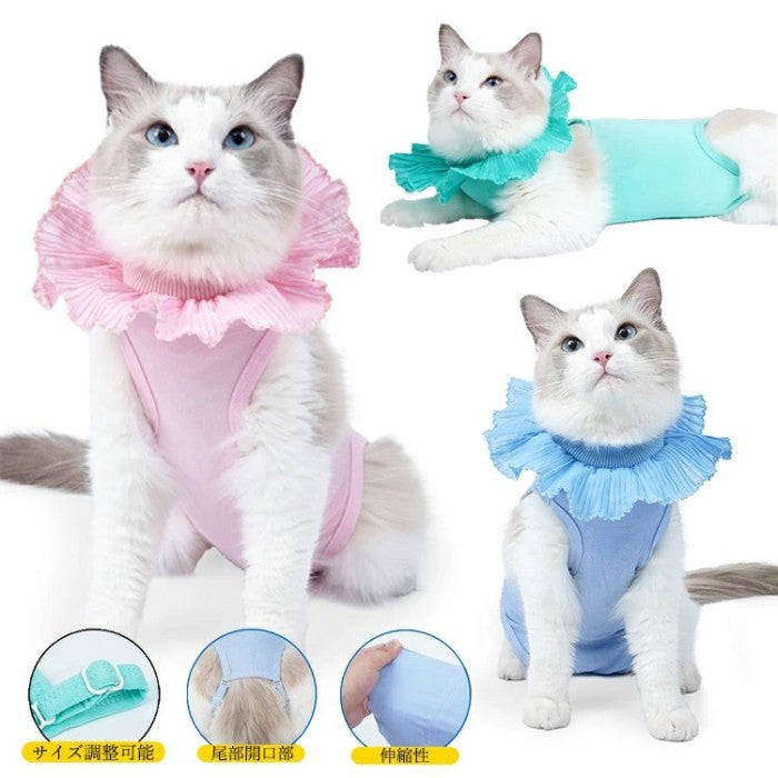 猫 術後服 エリザベスカラー 猫用 服 犬用 術後 ペット術後服 ウェア 介護服 ペット服 ネコ 去勢 傷口保護 皮膚保護 傷舐め 防止 引っかき防止 術後用 犬 ペット ドッグウェア キャットウェア パジャマ ロンパース 秋冬 エリザベス 着脱簡単