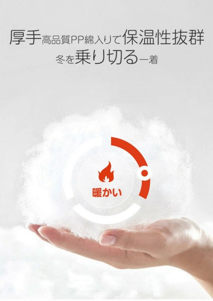 犬服 ダウンジャケット ジャケット 防寒 暖かい 冬 ドッグウェア 防風 防水 保温 小型犬 中型犬 冬用 アウター 服 厚手 ペット服 ダウン おしゃれ 秋冬 ハーネス付き 着脱簡単 ハーネス ボア 秋冬用 散歩 ダウンコート暖かい 四つの足 ワンコ服 いぬ 防寒コート