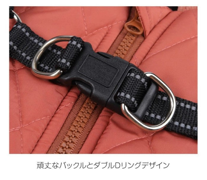 犬服 ダウンジャケット ジャケット 防寒 暖かい 冬 ドッグウェア 防風 防水 保温 小型犬 中型犬 冬用 アウター 服 厚手 ペット服 ダウン おしゃれ 秋冬 ハーネス付き 着脱簡単 ハーネス ボア 秋冬用 散歩 ダウンコート暖かい 四つの足 ワンコ服 いぬ 防寒コート
